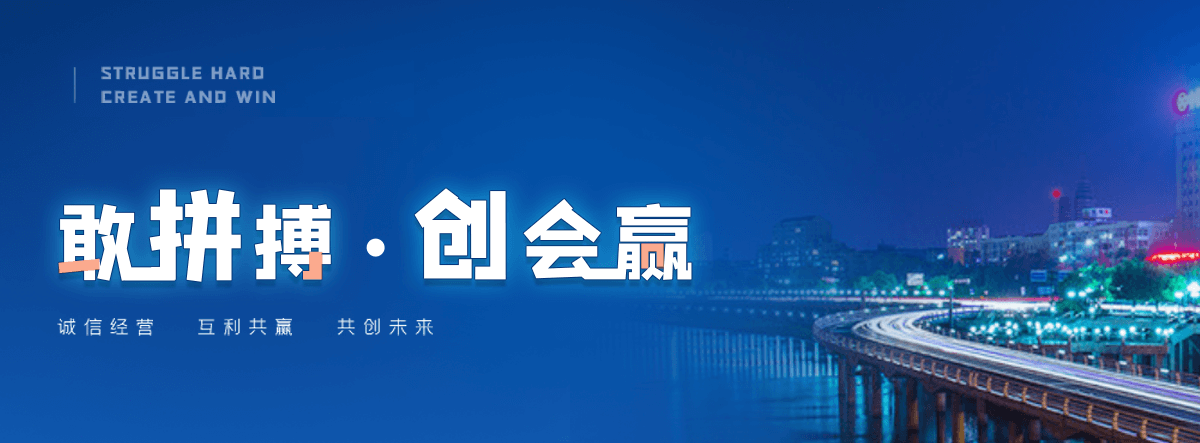 芮城球墨铸铁管制造厂